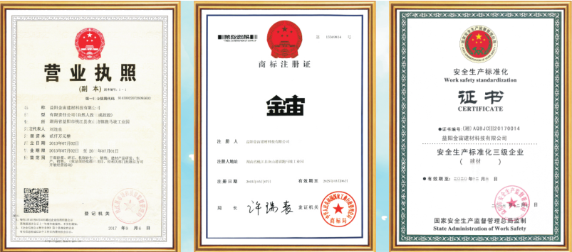 1-25042G10122X6.png